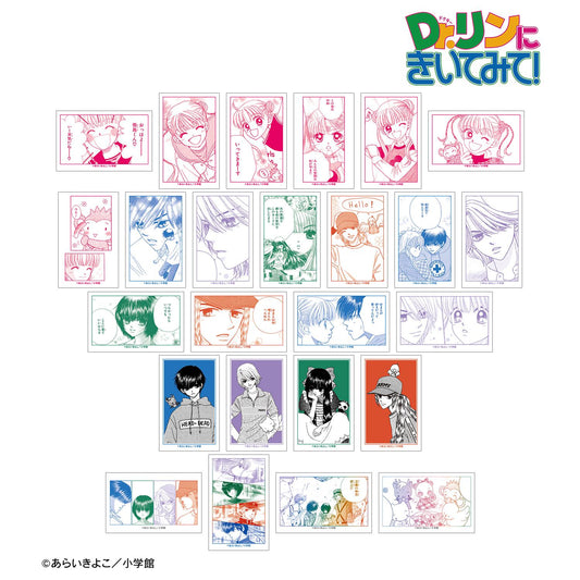Dr.林來問問看！_原作漫畫插畫卡片（單品/全套BOX）【BOX/25個裝】