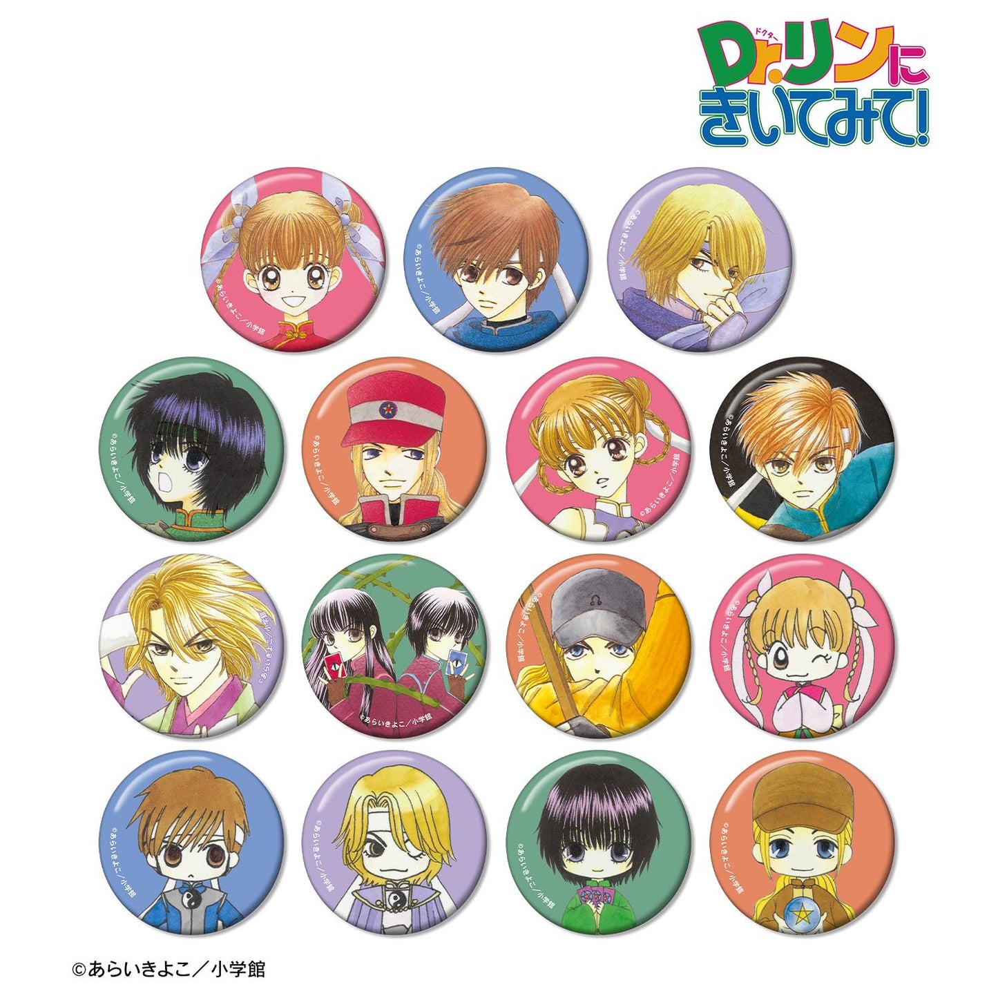 Dr.林來問問！_隨機彩色插畫徽章（單品/全套BOX）【BOX/15個裝】