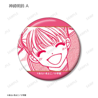 Dr.林來問問看！_原作漫畫分鏡款徽章（單品/全套BOX）【BOX/15個裝】