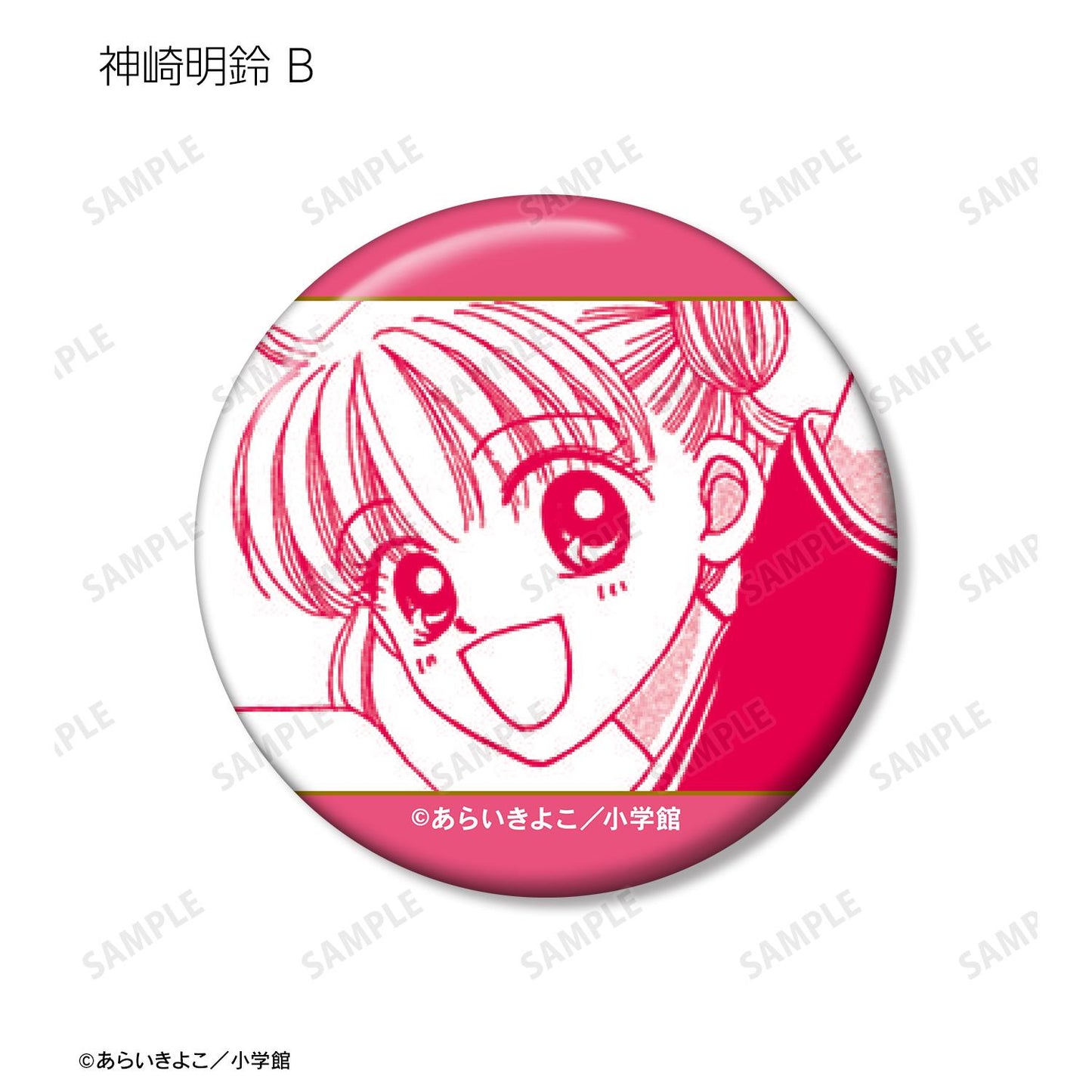 Dr.林來問問看！_原作漫畫分鏡款徽章（單品/全套BOX）【BOX/15個裝】