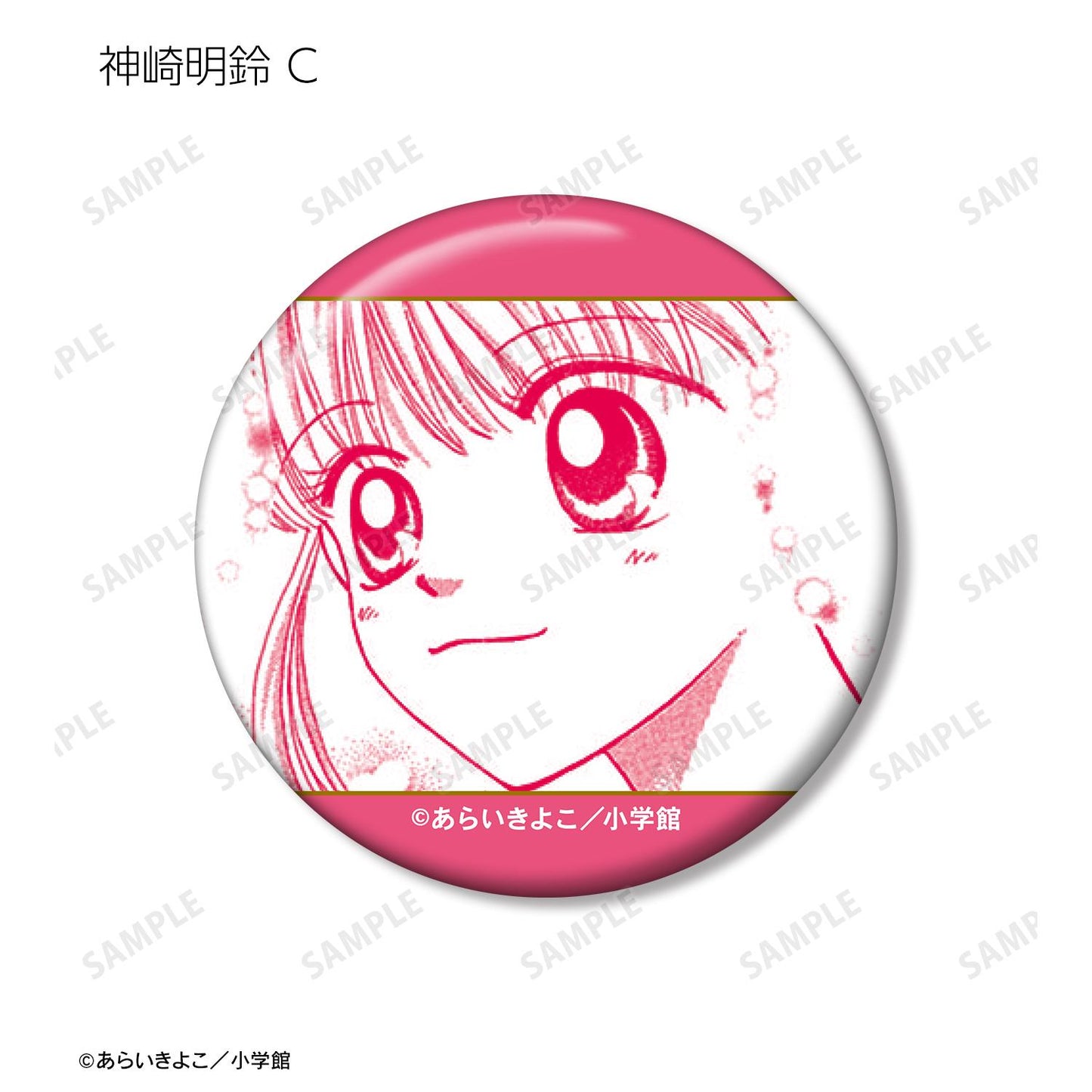 Dr.林來問問看！_原作漫畫分鏡款徽章（單品/全套BOX）【BOX/15個裝】