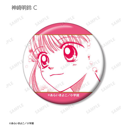 Dr.林來問問看！_原作漫畫分鏡款徽章（單品/全套BOX）【BOX/15個裝】