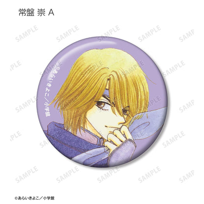 Dr.林來問問！_隨機彩色插畫徽章（單品/全套BOX）【BOX/15個裝】