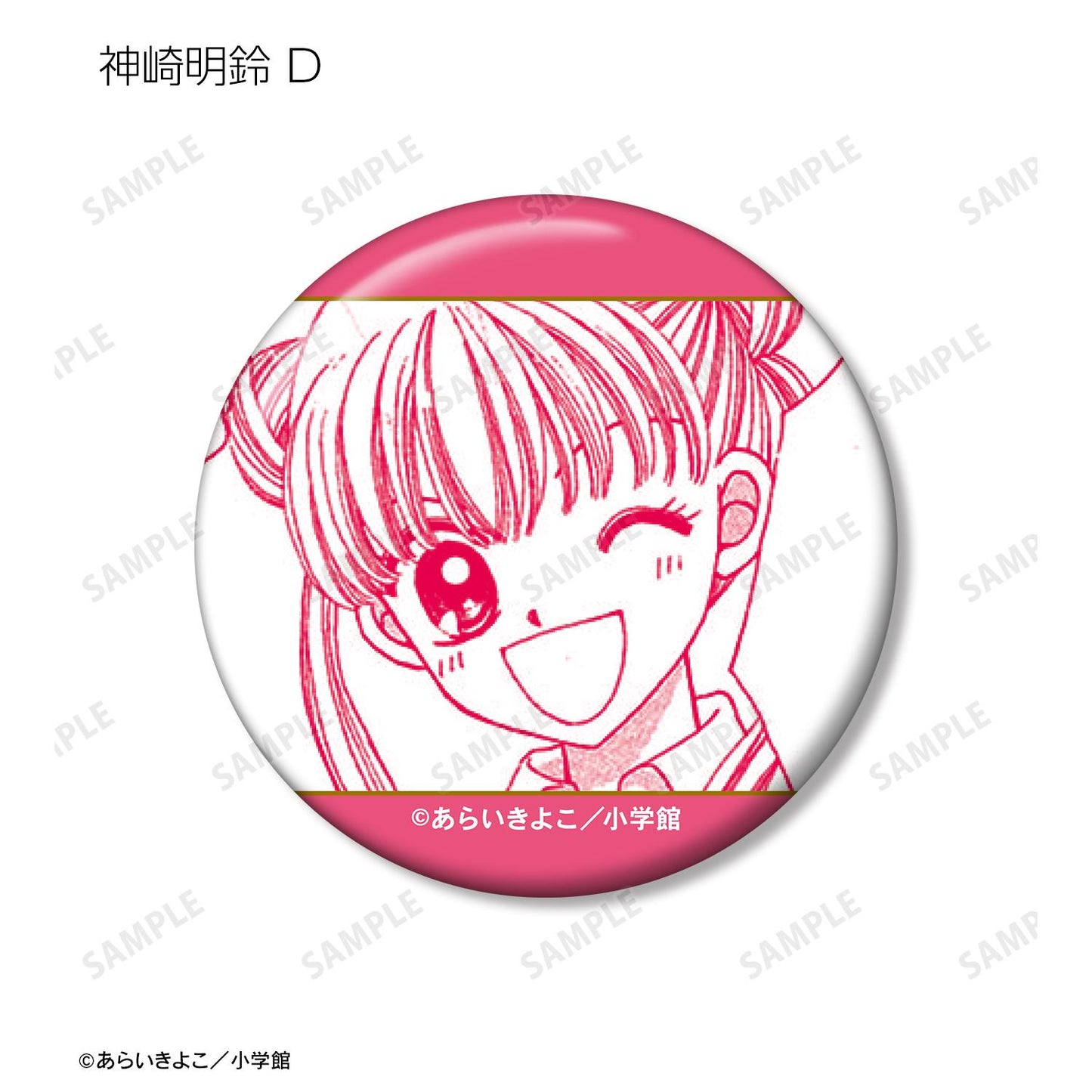 Dr.林來問問看！_原作漫畫分鏡款徽章（單品/全套BOX）【BOX/15個裝】