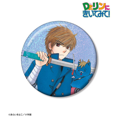 Dr.リン來問問看！_あらいきよこ老師全新繪製 光之巫女&四神ver. 結城飛鳥&桃太郎 75mm全息徽章