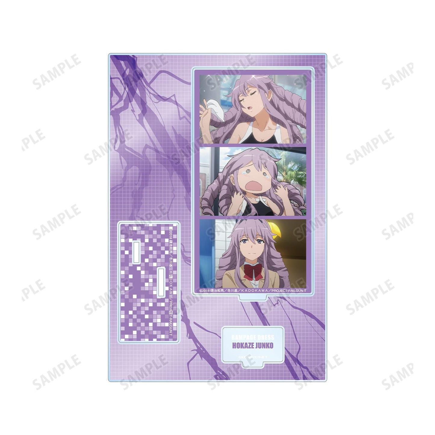 《某科學的超電磁炮》Ｔ_帆風潤子 場景配件大號亞克力立牌