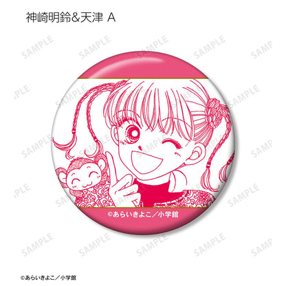 Dr.林來問問看！_原作漫畫分鏡款徽章（單品/全套BOX）【BOX/15個裝】