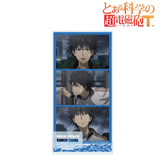 《某科學的超電磁炮》T_上條當麻 場景配件大號亞克力立牌