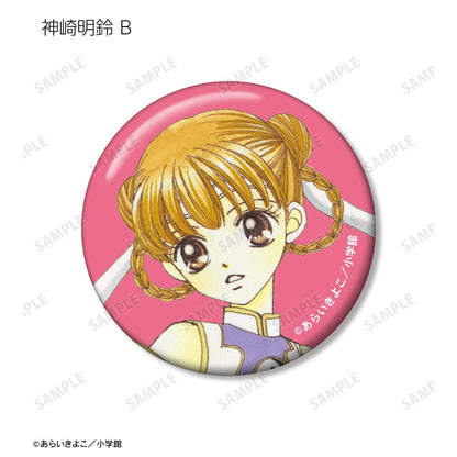 Dr.林來問問！_隨機彩色插畫徽章（單品/全套BOX）【BOX/15個裝】