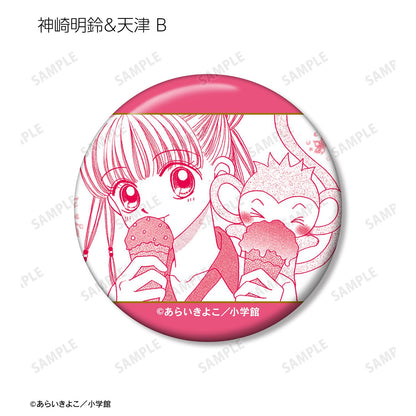 Dr.林來問問看！_原作漫畫分鏡款徽章（單品/全套BOX）【BOX/15個裝】