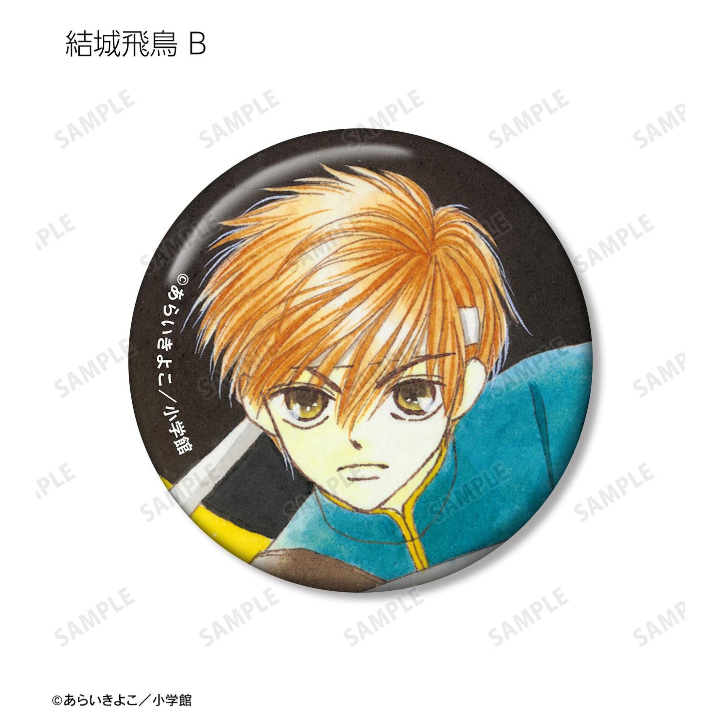 Dr.林來問問！_隨機彩色插畫徽章（單品/全套BOX）【BOX/15個裝】