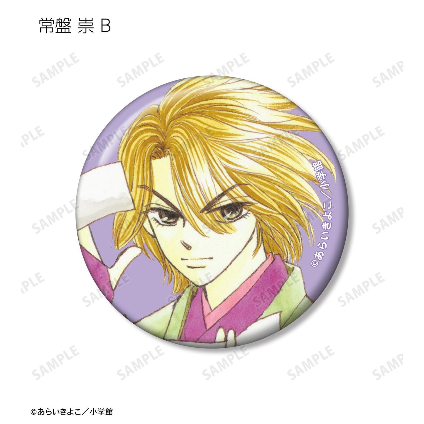 Dr.林來問問！_隨機彩色插畫徽章（單品/全套BOX）【BOX/15個裝】