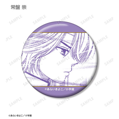 Dr.林來問問看！_原作漫畫分鏡款徽章（單品/全套BOX）【BOX/15個裝】