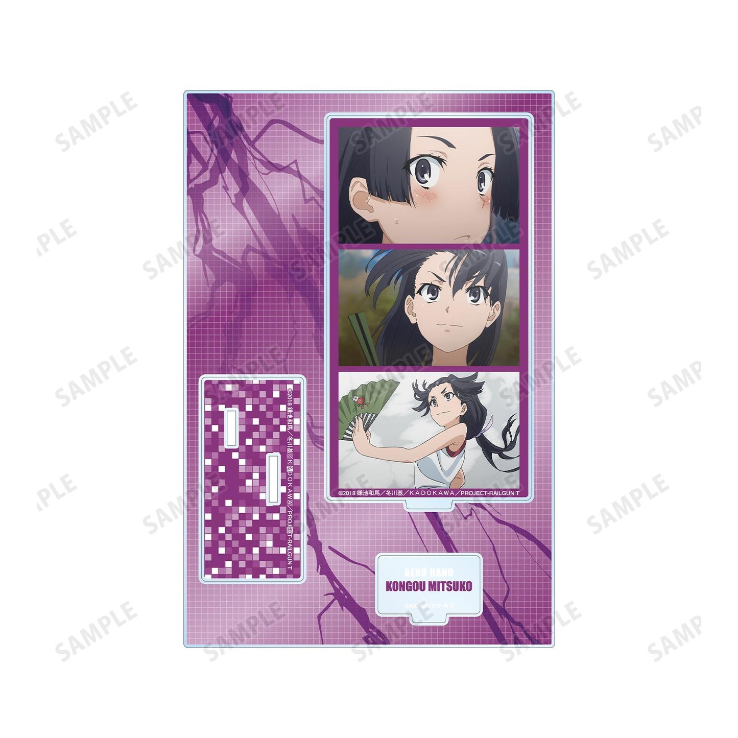 《某科學的超電磁炮》T_婚後光子 場景配件大號亞克力立牌