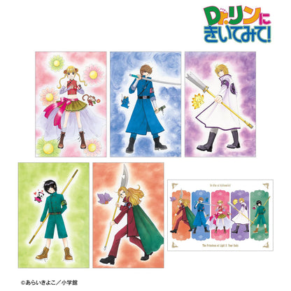 Dr.リン來問問看！_あらいきよこ老師全新繪製 光之巫女&四神ver. 明信片6枚套裝