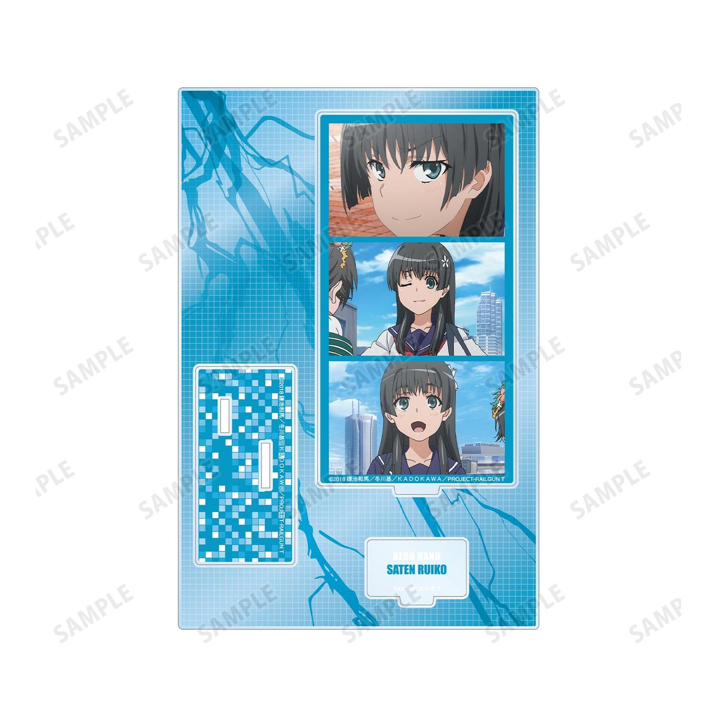 《某科學的超電磁炮》T_佐天淚子 場景配件大號亞克力立牌