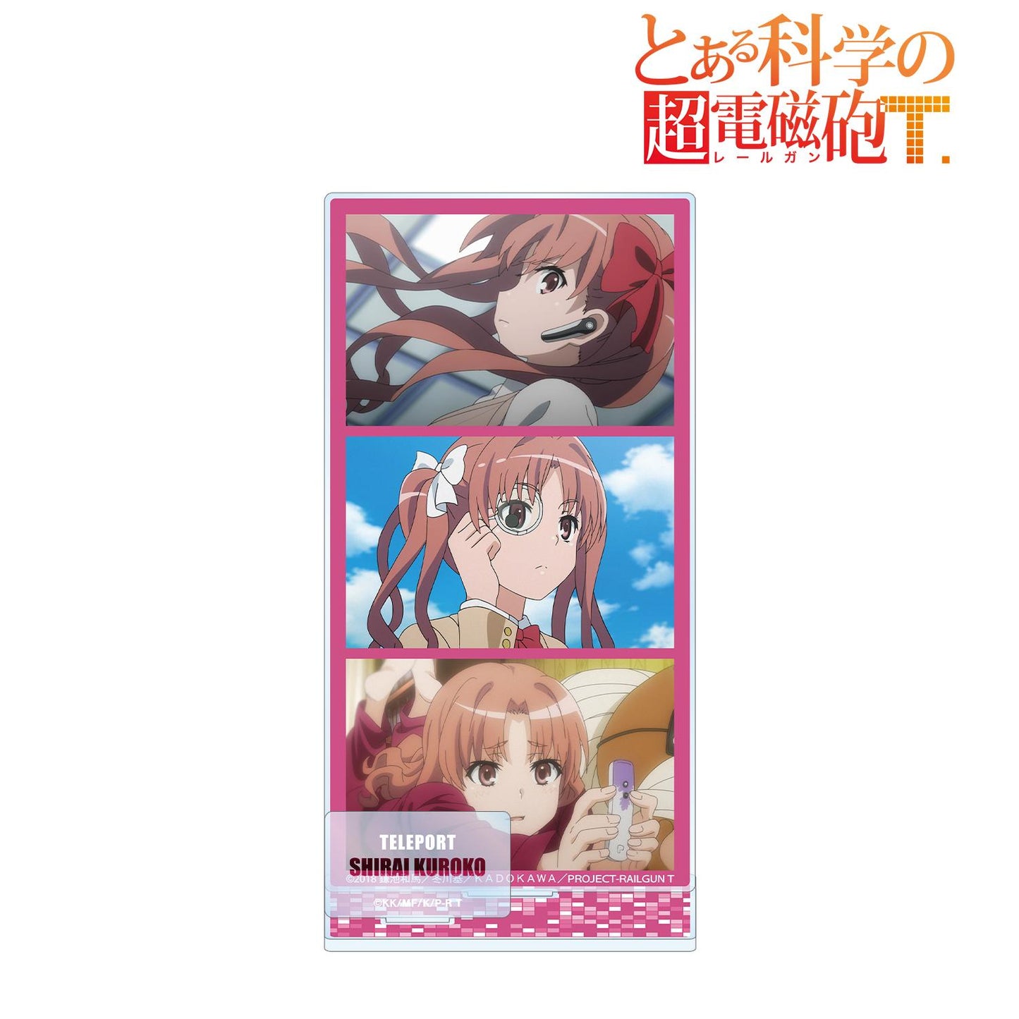 《某科學的超電磁炮》T_白井黑子 場景配件大號亞克力立牌