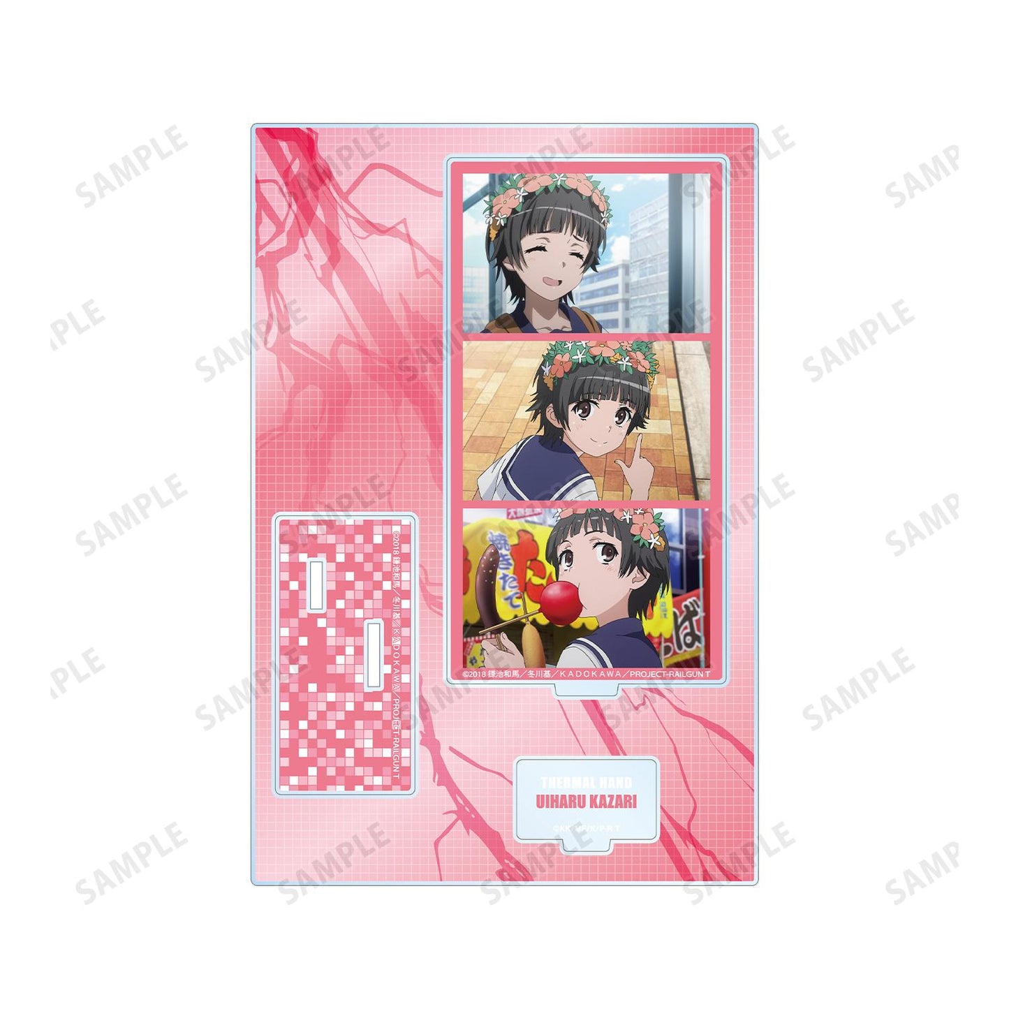 《某科學的超電磁炮》Ｔ_初春飾利 場景配件大號亞克力立牌