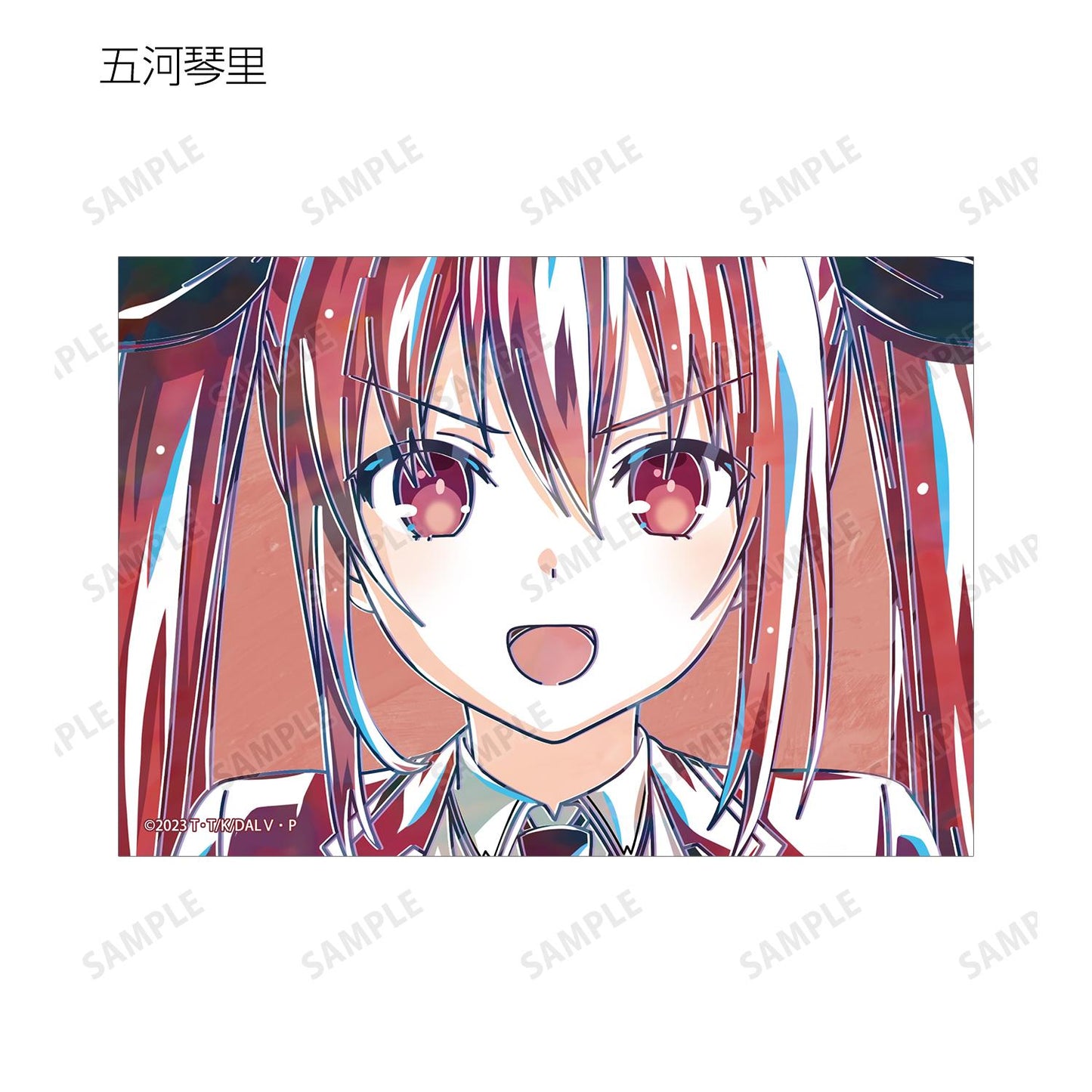 《約會大作戰》V_交易 Ani-Art 第二彈 明信片（單品/全套BOX）【BOX/13包入】