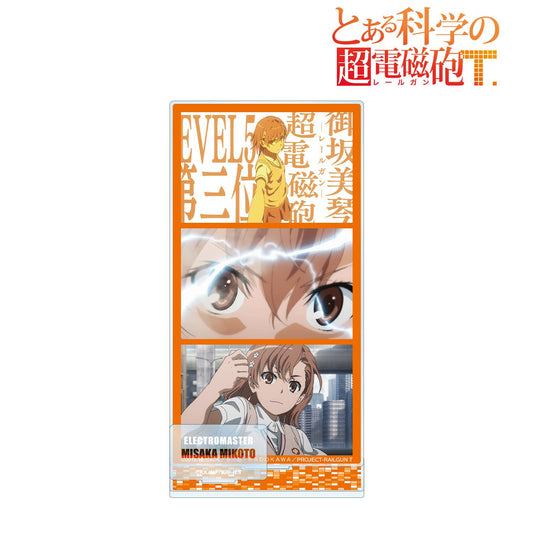 《某科學的超電磁炮》T_御坂美琴 場景配件大號亞克力立牌
