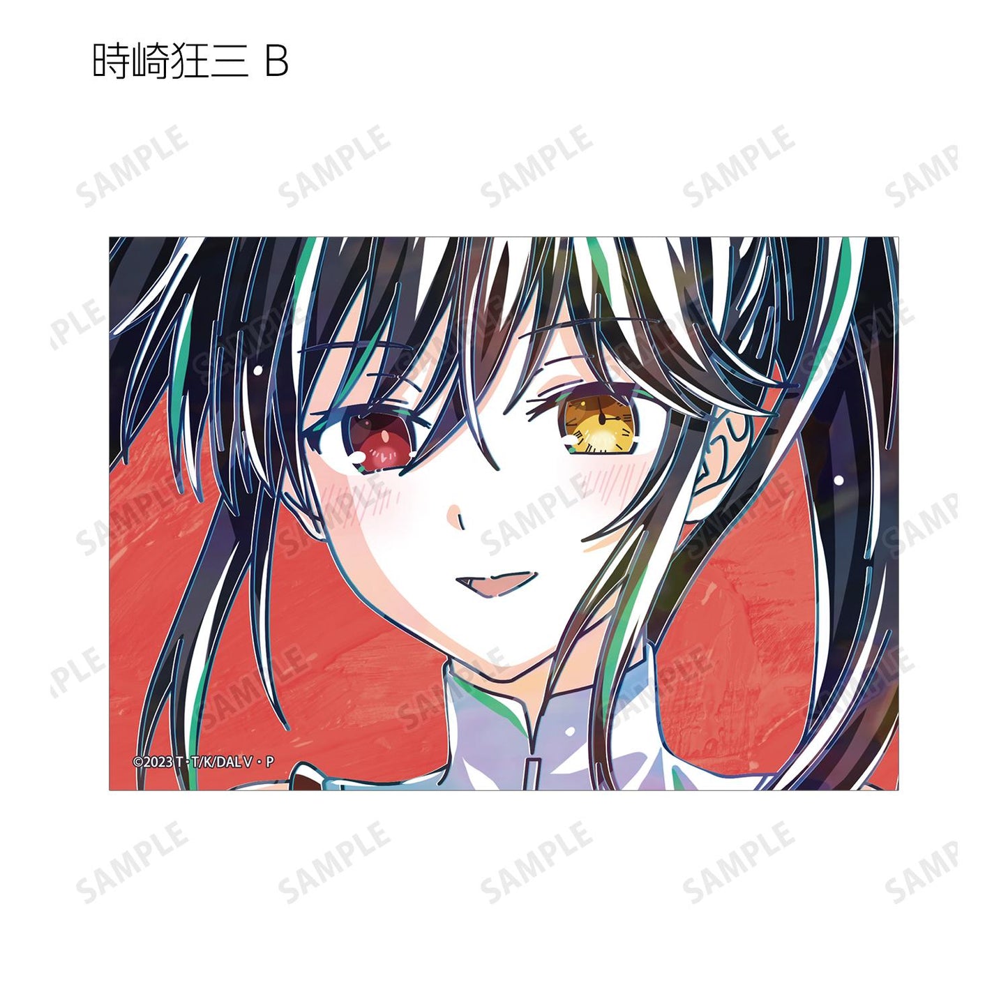 《約會大作戰》V_交易 Ani-Art 第二彈 明信片（單品/全套BOX）【BOX/13包入】