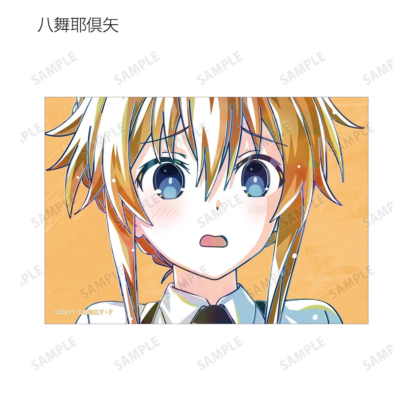 《約會大作戰》V_交易 Ani-Art 第二彈 明信片（單品/全套BOX）【BOX/13包入】