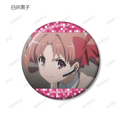 《某科學的超電磁炮》T_場景寫實閃粉徽章（單位/全套BOX/12包入）