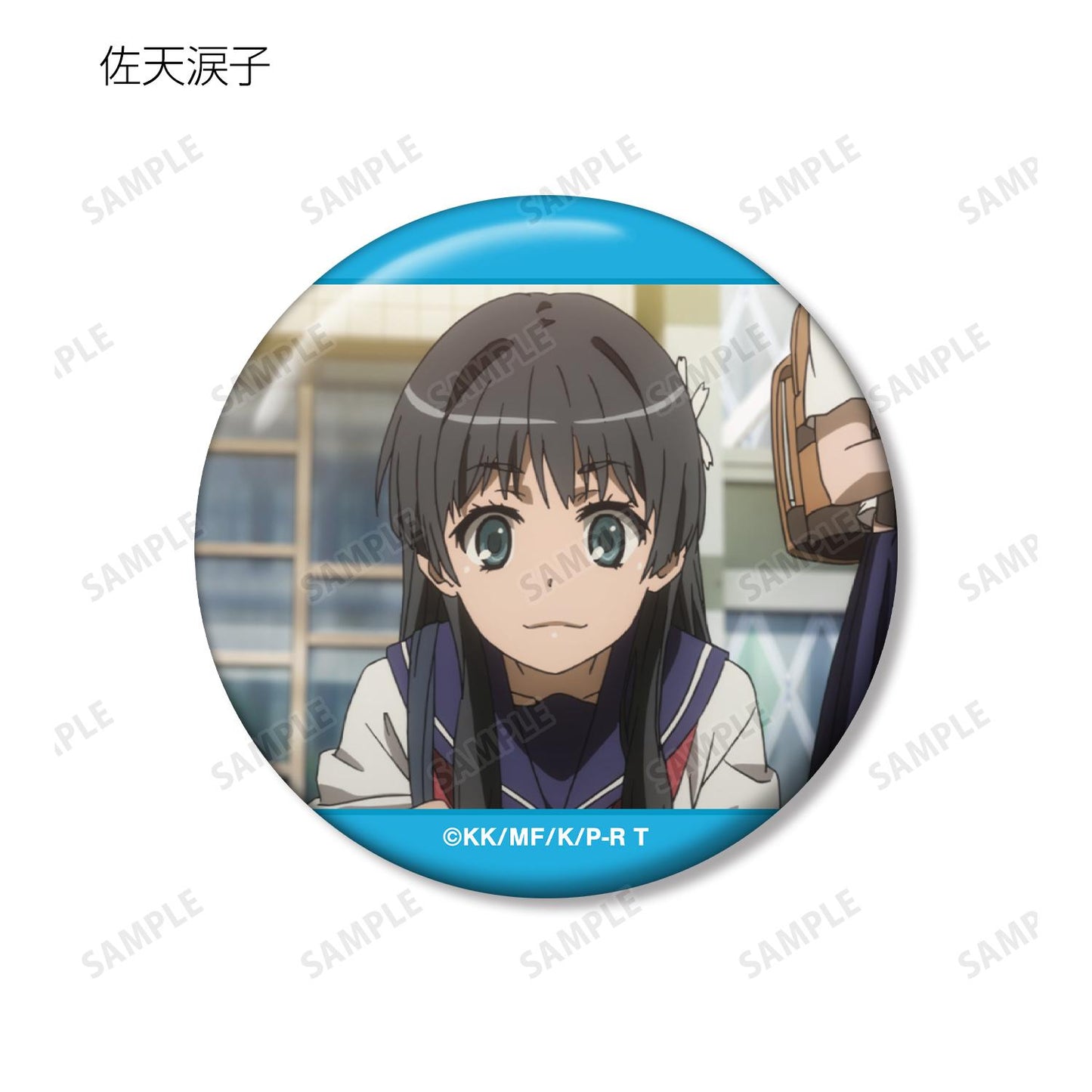 《某科學的超電磁炮》T_場景繪製徽章（單品/全套BOX/12包入）