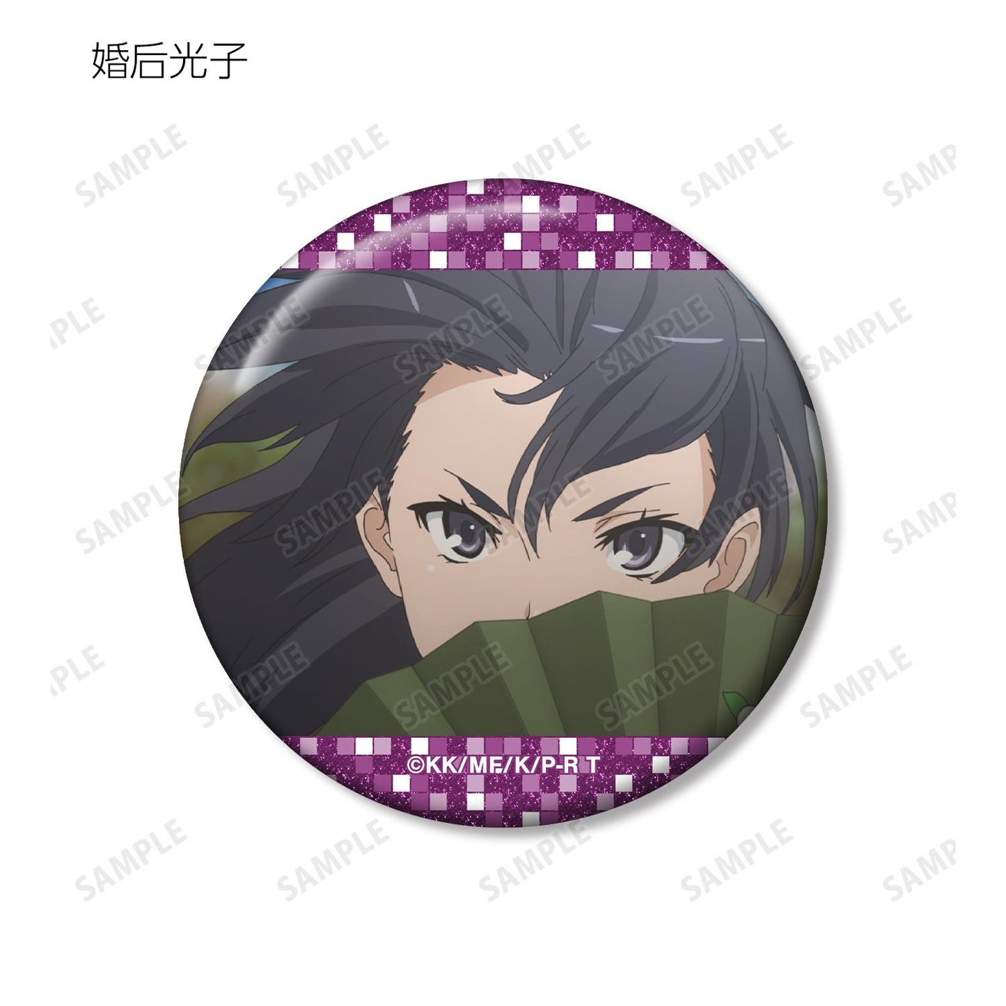 《某科學的超電磁炮》T_場景寫實閃粉徽章（單位/全套BOX/12包入）