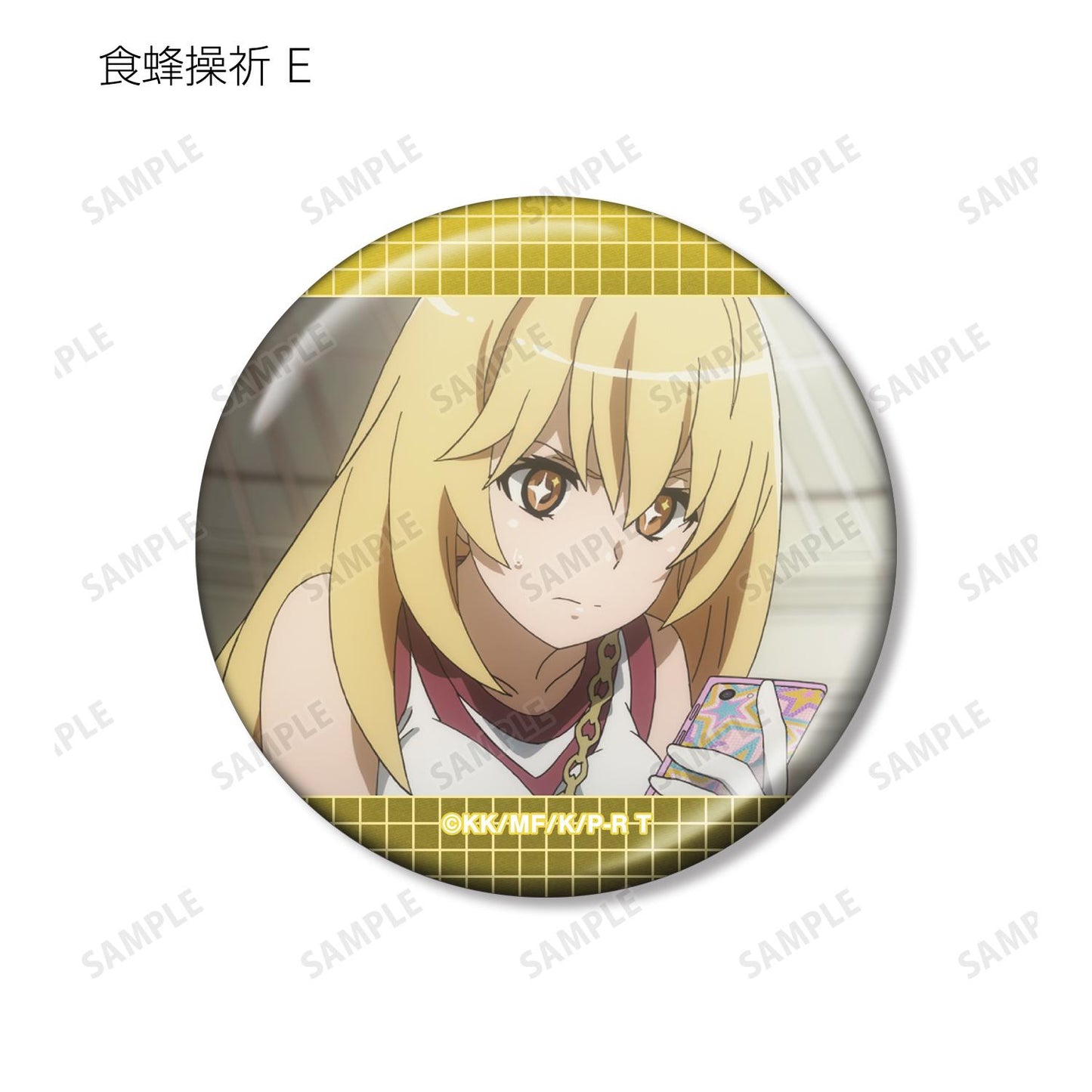《某科學的超電磁炮》T_食蜂操祈限定 場景照片金屬徽章（單位/全套BOX/10包入）