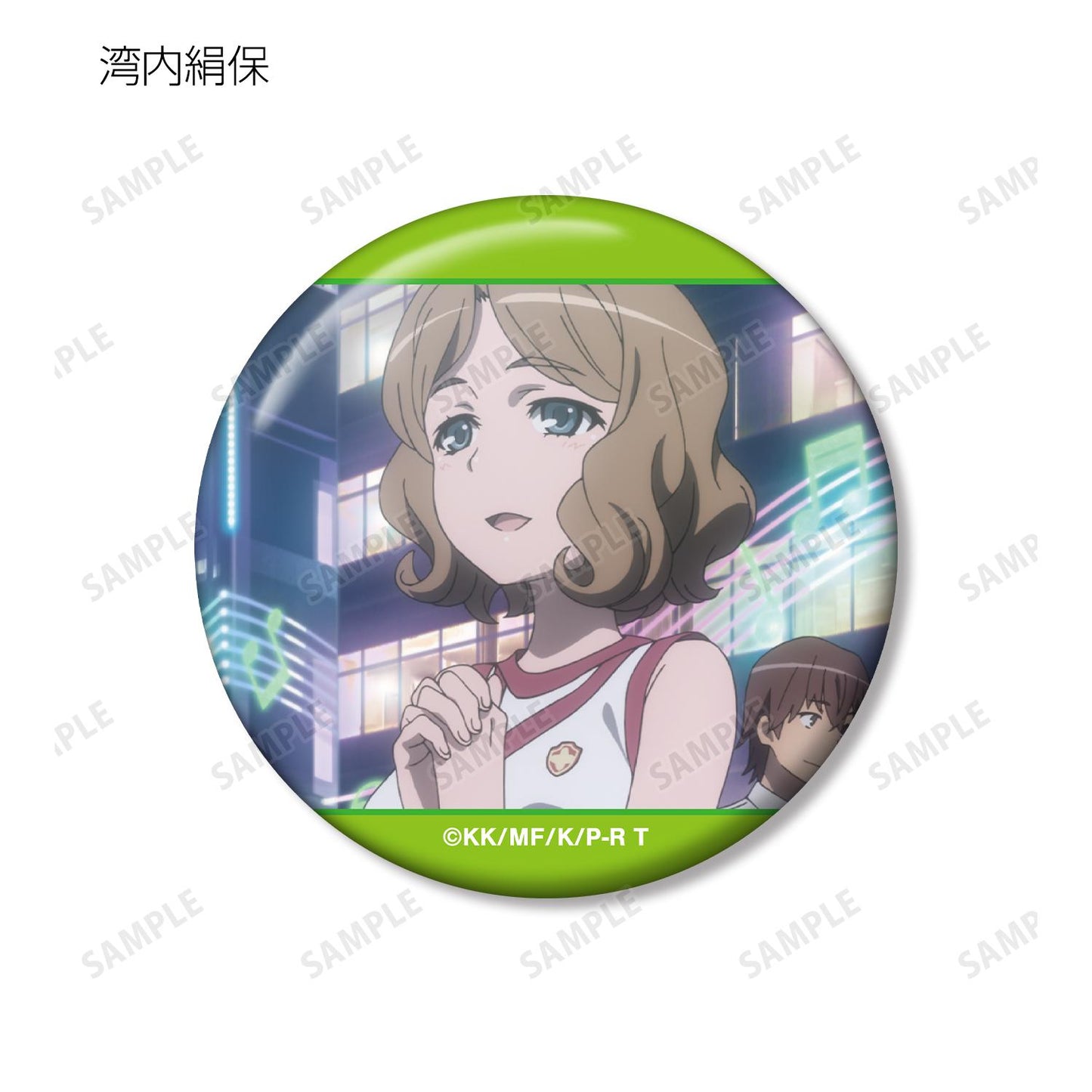 《某科學的超電磁炮》T_場景繪製徽章（單品/全套BOX/12包入）