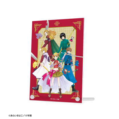 Dr.林來問問看！_新井清子老師全新繪製 光之巫女&四神ver. 合集 A5亞克力板