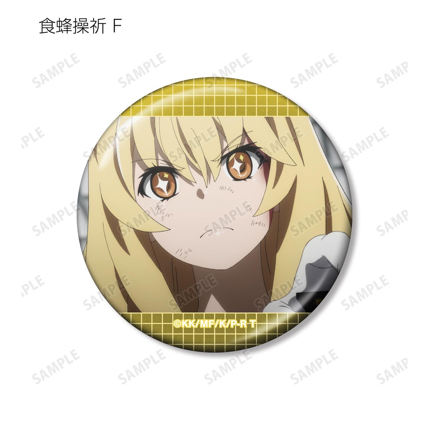 《某科學的超電磁炮》T_食蜂操祈限定 場景照片金屬徽章（單位/全套BOX/10包入）