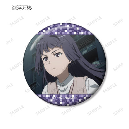 《某科學的超電磁炮》T_場景寫實閃粉徽章（單位/全套BOX/12包入）