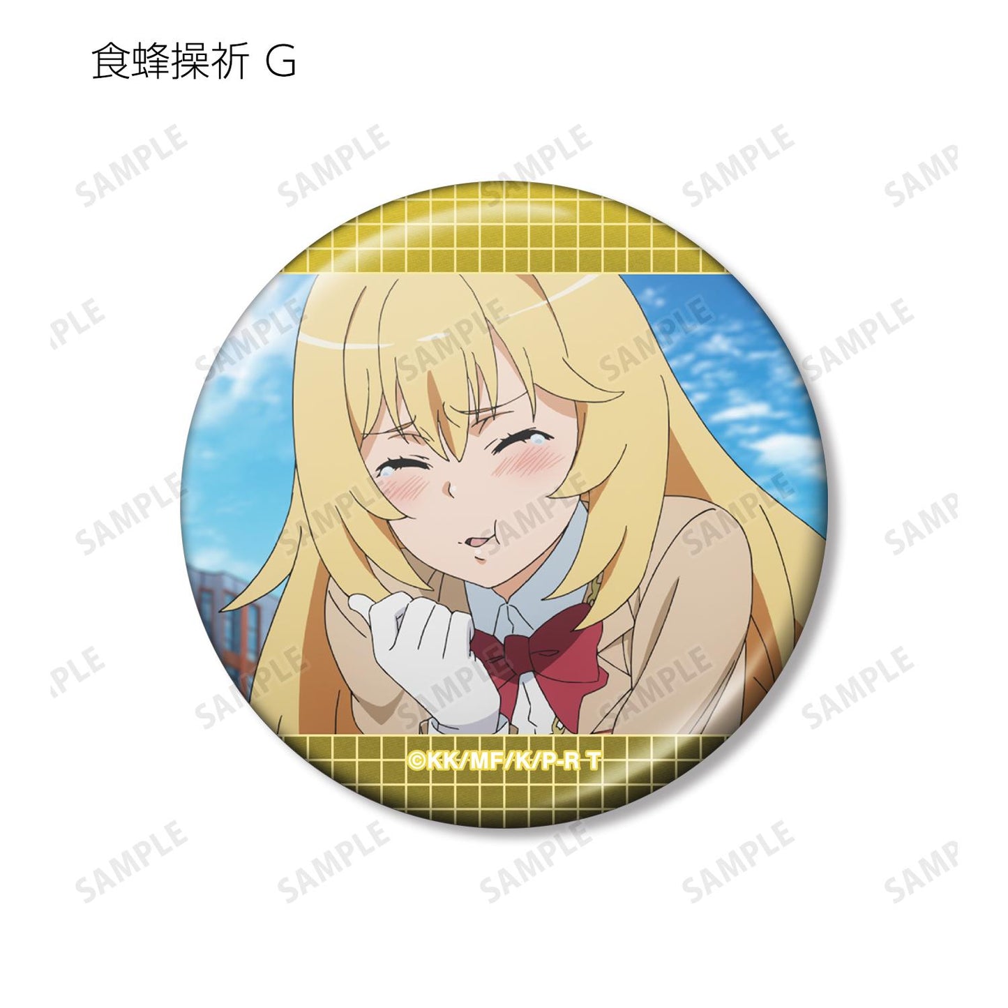 《某科學的超電磁炮》T_食蜂操祈限定 場景照片金屬徽章（單位/全套BOX/10包入）