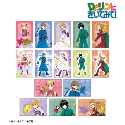 Dr.リン來問問看！_新繪插畫 光之巫女&四神ver. 收藏插畫卡（單品/全套BOX）【BOX/15個裝】