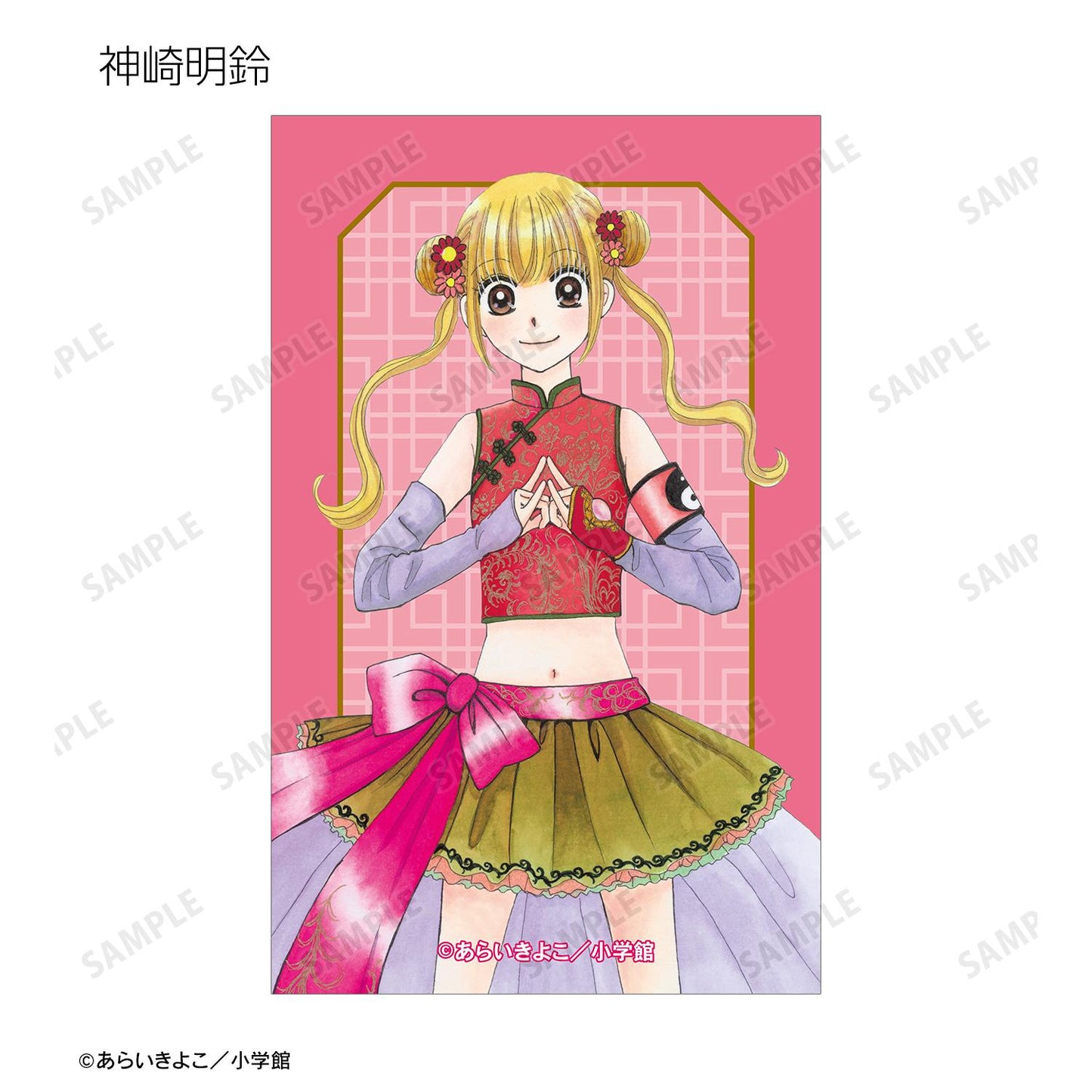 Dr.リン來問問看！_新繪插畫 光之巫女&四神ver. 收藏插畫卡（單品/全套BOX）【BOX/15個裝】