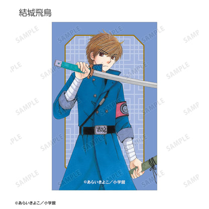 Dr.リン來問問看！_新繪插畫 光之巫女&四神ver. 收藏插畫卡（單品/全套BOX）【BOX/15個裝】