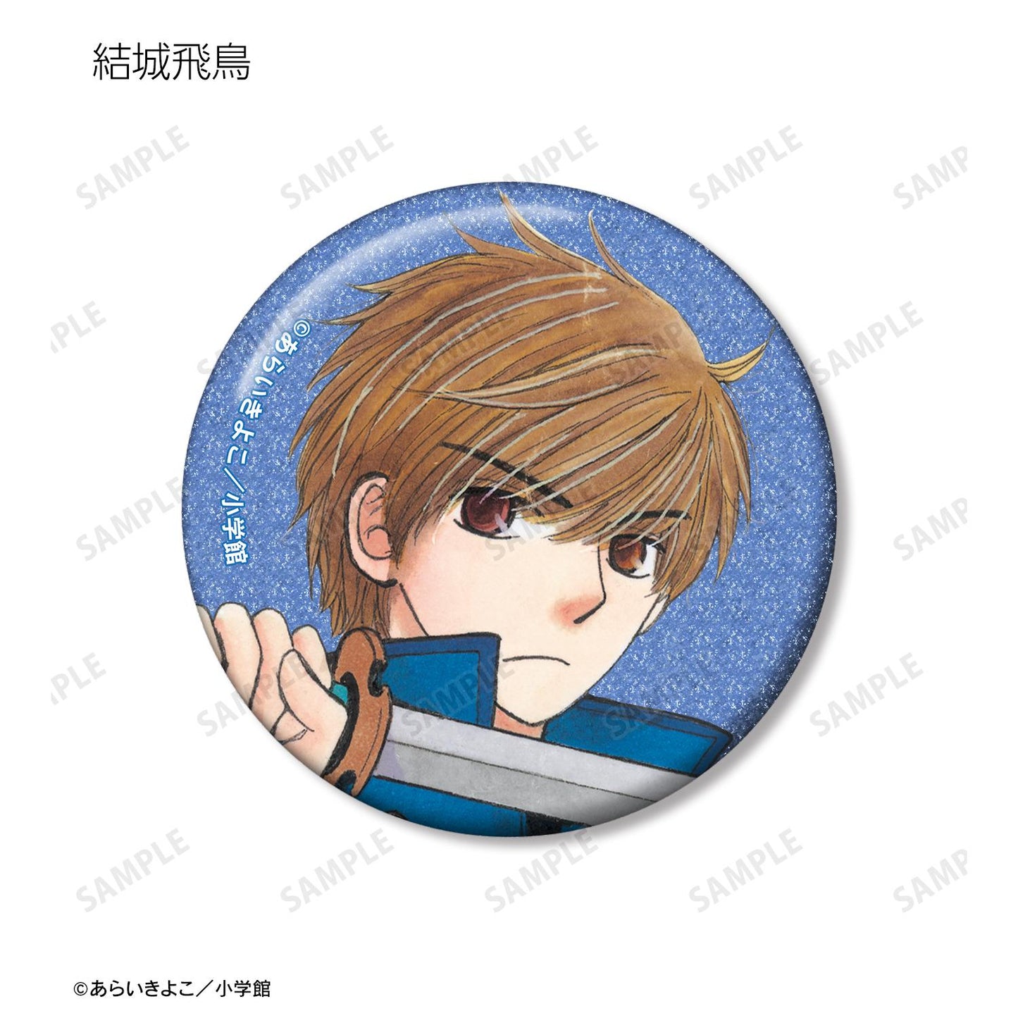 Dr.林來問問看！_新繪插畫 光之巫女&四神ver. 亮片徽章（單品/全套BOX）【BOX/10個裝】