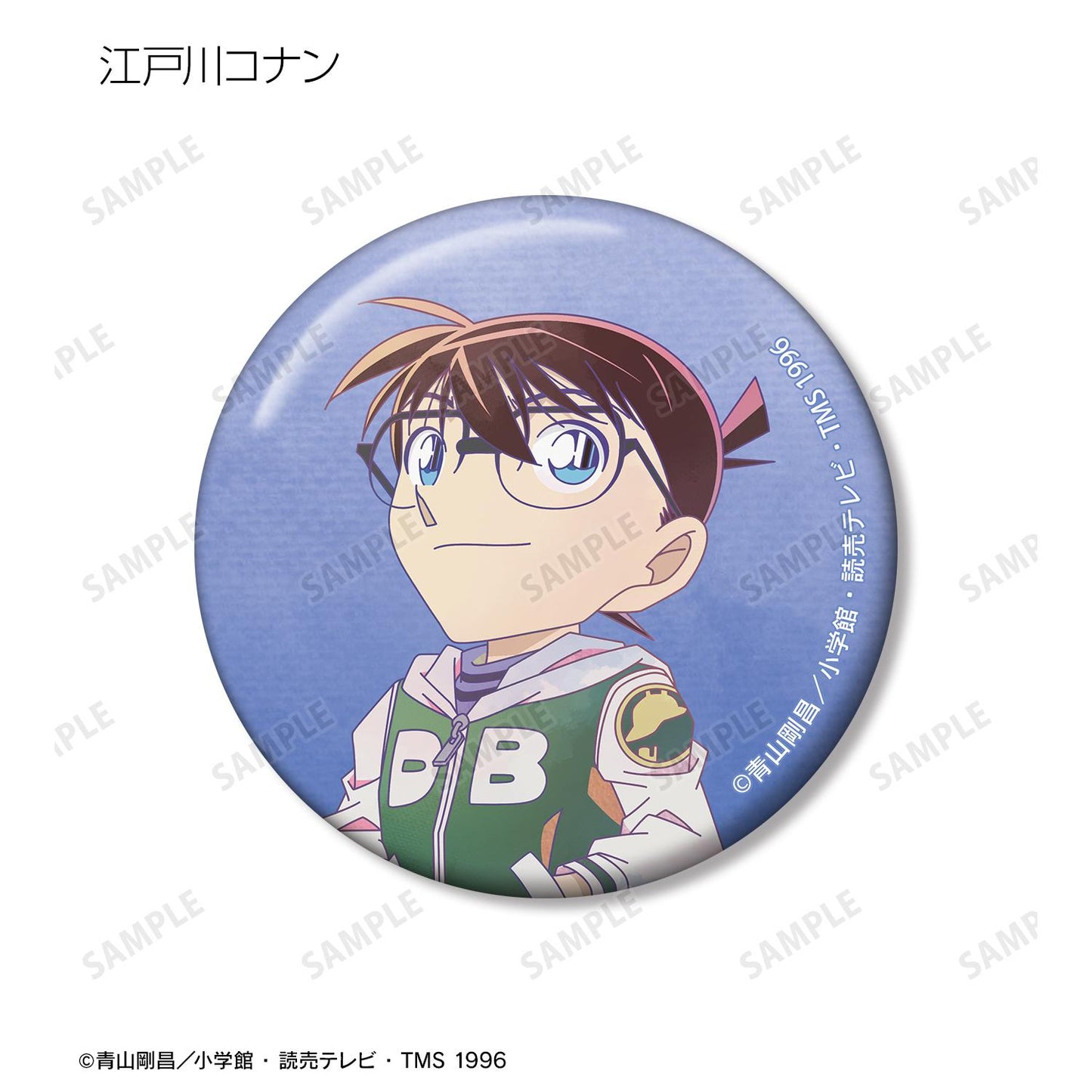 《名偵探柯南》_交易版 Ani-Art 第9彈 馬口鐵徽章（單品/全套BOX/9包入）