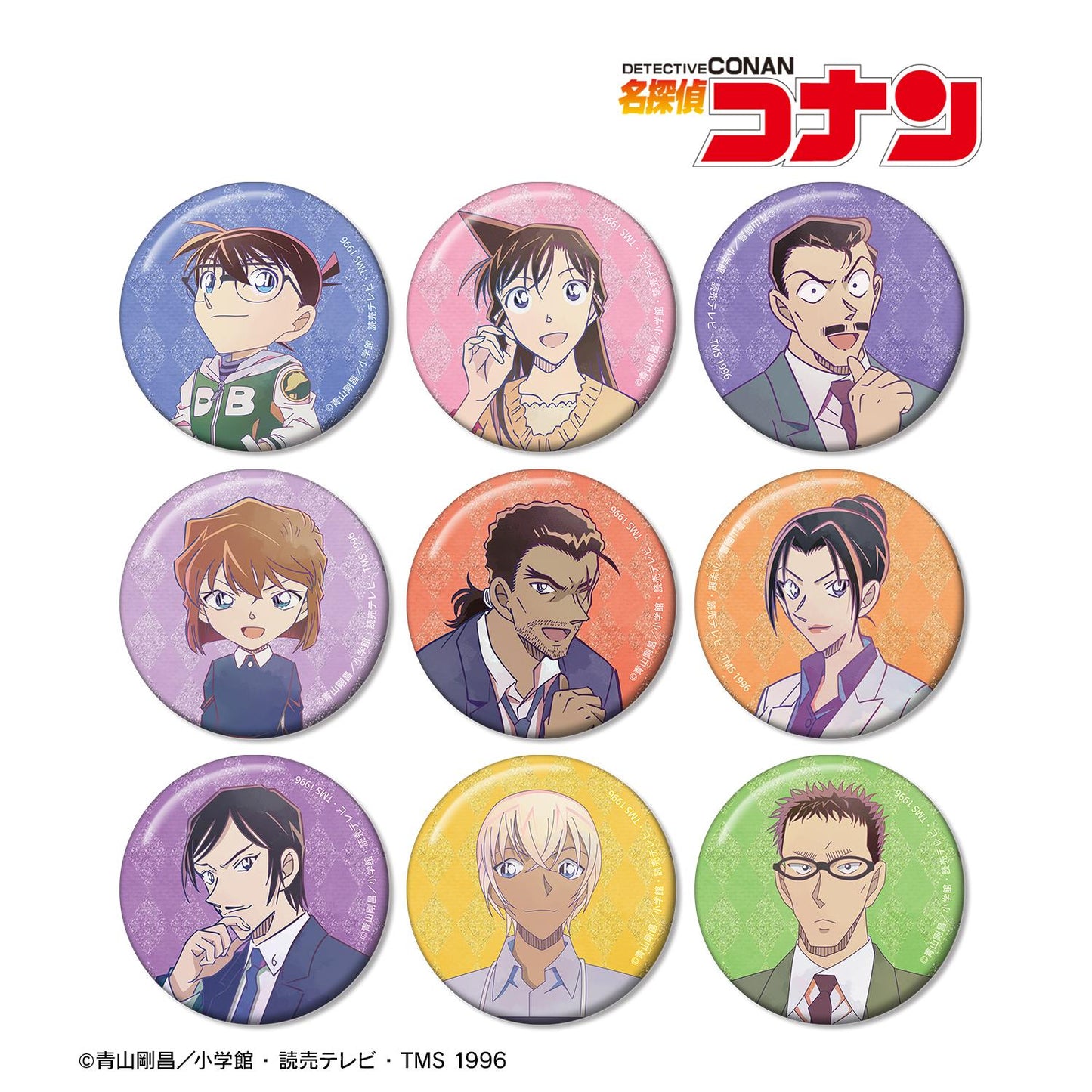 《名偵探柯南》_Trading Ani-Art 第9彈 閃粉徽章（單品/全套BOX/9包入）