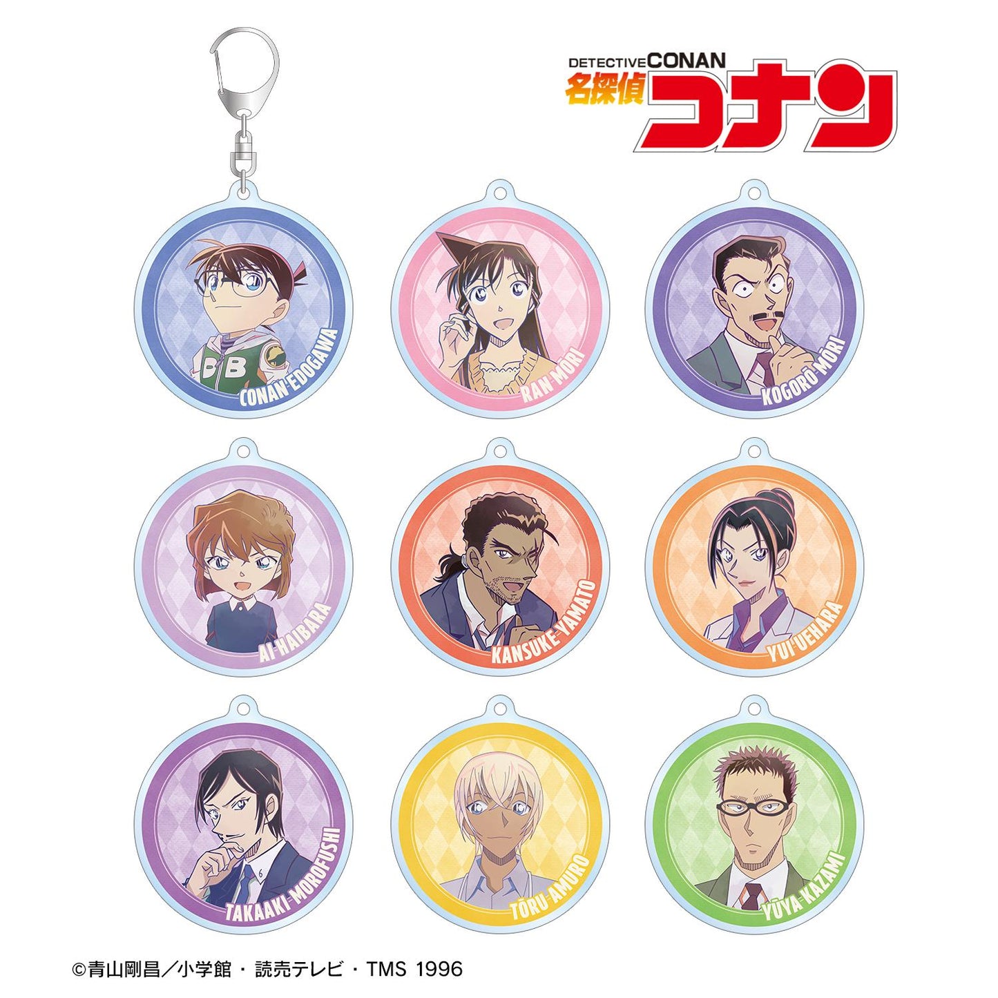 《名偵探柯南》_Trading Ani-Art 第9彈 亞克力鑰匙扣（單品/整盒/9包入）