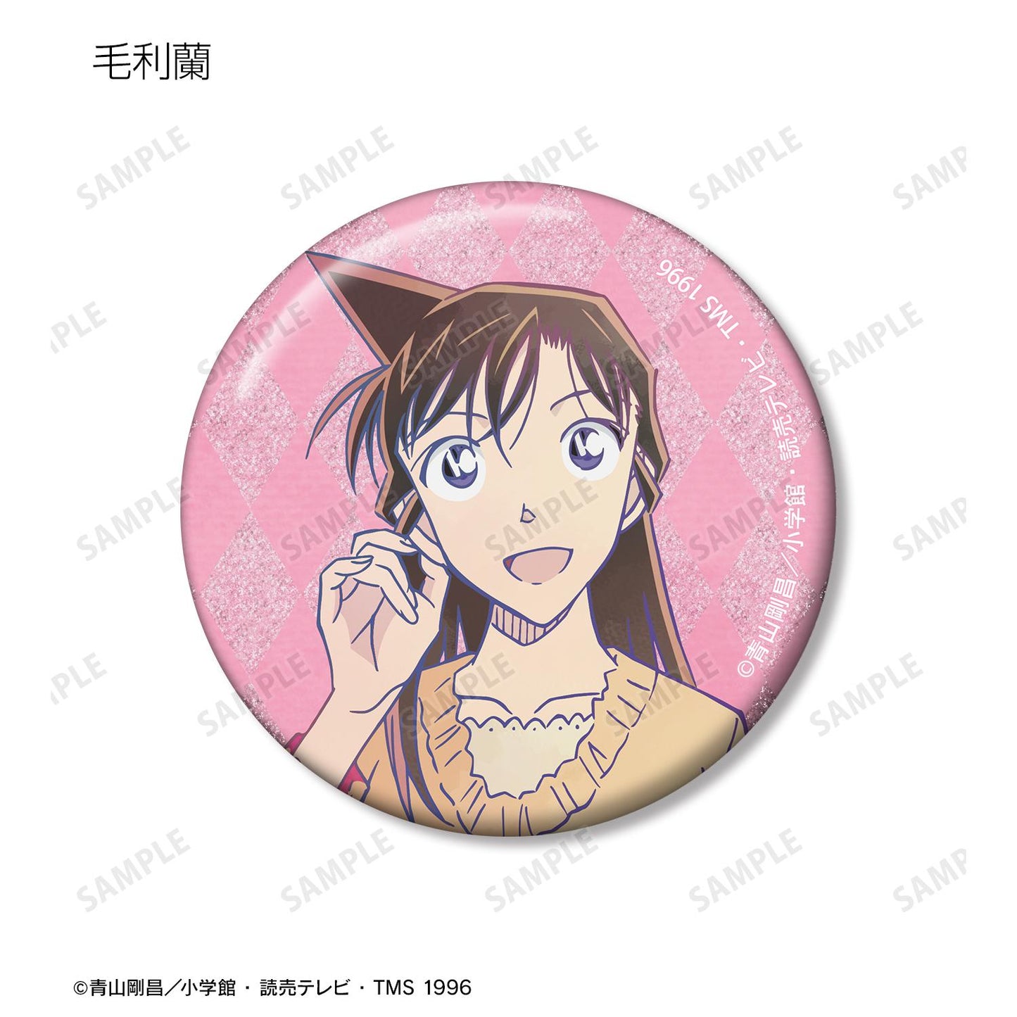 《名偵探柯南》_Trading Ani-Art 第9彈 閃粉徽章（單品/全套BOX/9包入）