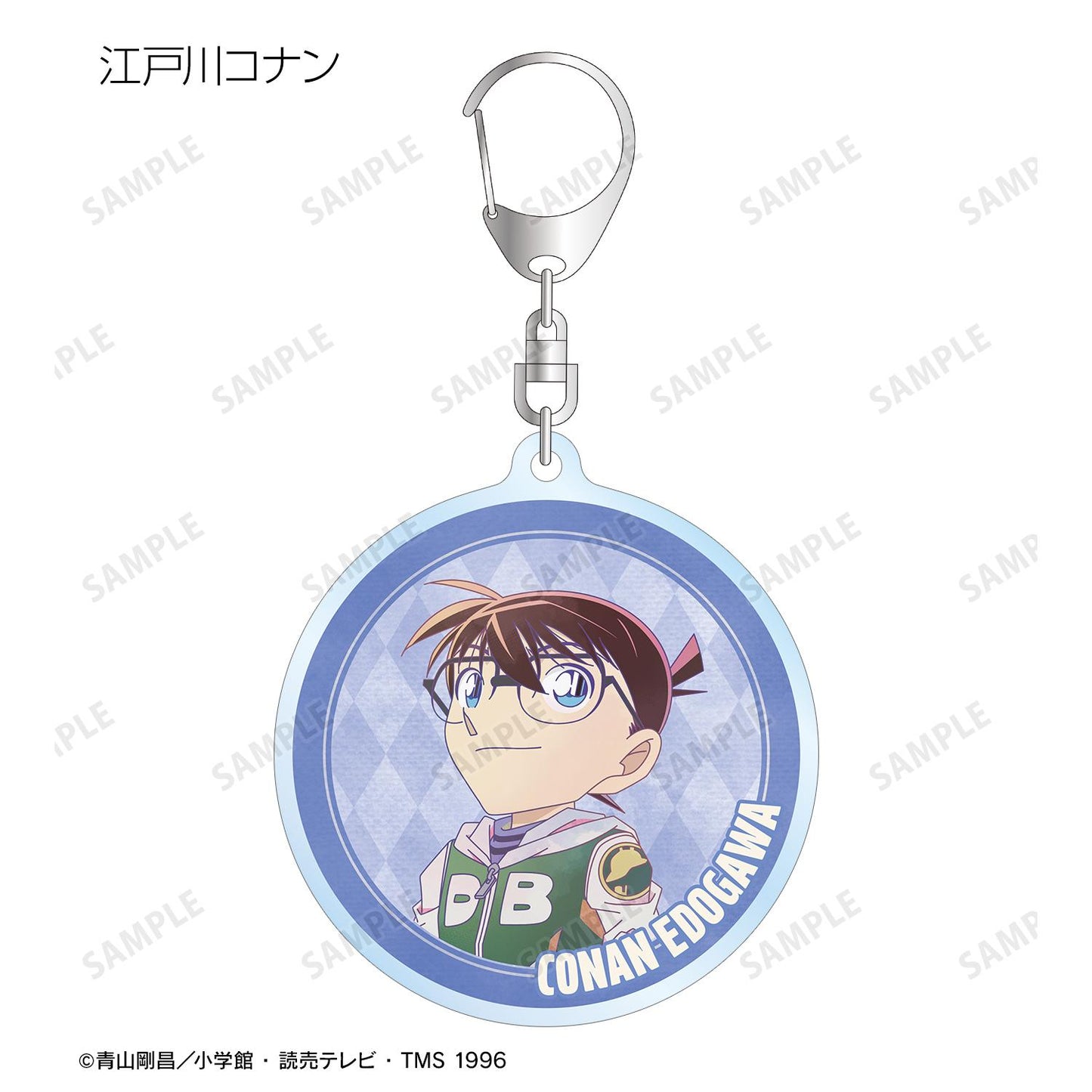 《名偵探柯南》_Trading Ani-Art 第9彈 亞克力鑰匙扣（單品/整盒/9包入）