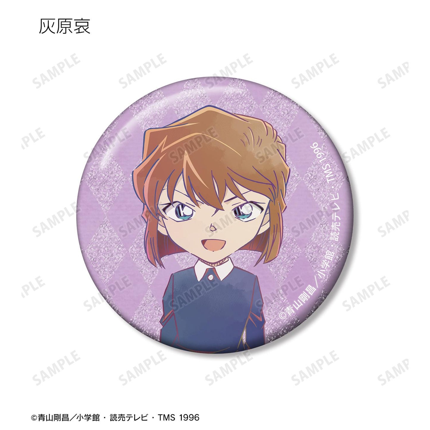 《名偵探柯南》_Trading Ani-Art 第9彈 閃粉徽章（單品/全套BOX/9包入）