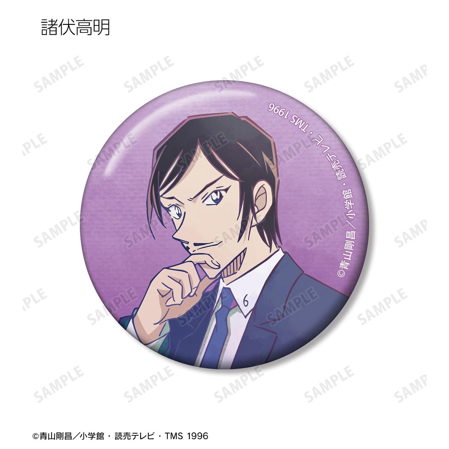 《名偵探柯南》_交易版 Ani-Art 第9彈 馬口鐵徽章（單品/全套BOX/9包入）