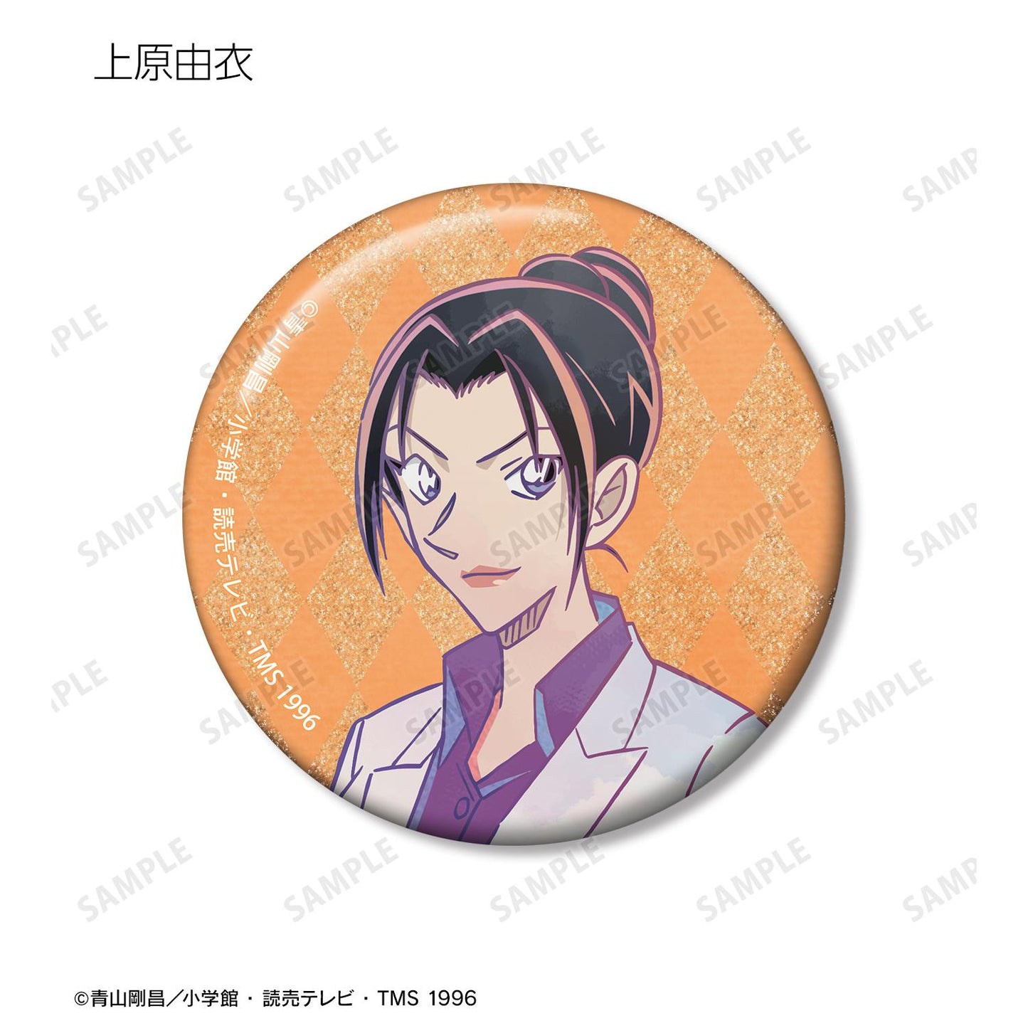 《名偵探柯南》_Trading Ani-Art 第9彈 閃粉徽章（單品/全套BOX/9包入）