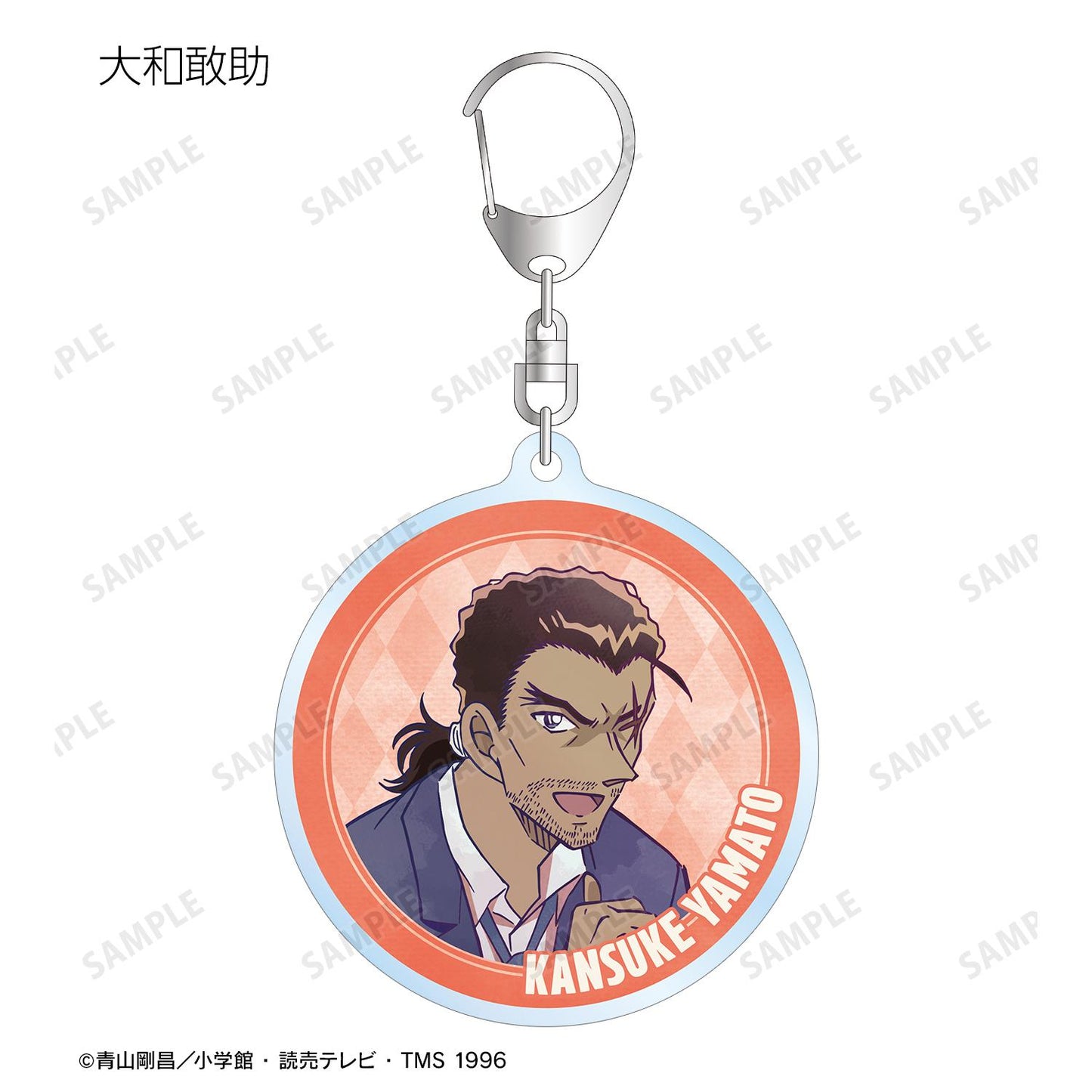 《名偵探柯南》_Trading Ani-Art 第9彈 亞克力鑰匙扣（單品/整盒/9包入）