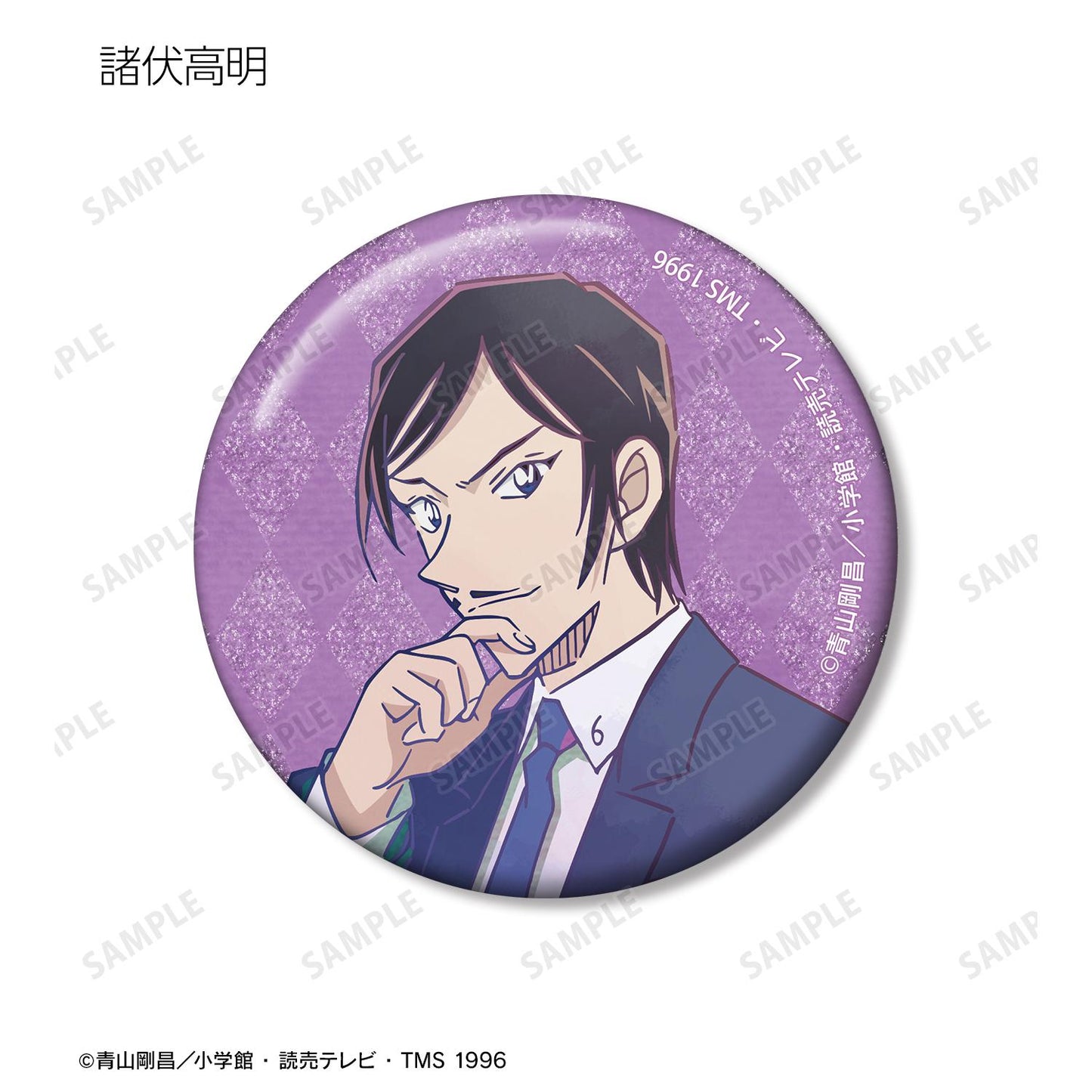 《名偵探柯南》_Trading Ani-Art 第9彈 閃粉徽章（單品/全套BOX/9包入）