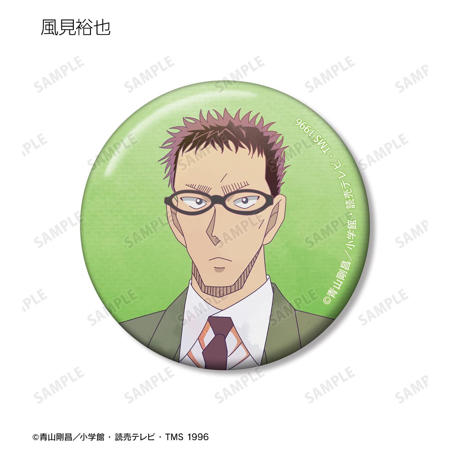 《名偵探柯南》_交易版 Ani-Art 第9彈 馬口鐵徽章（單品/全套BOX/9包入）